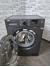 Стиральная машина Beko WSPE 7612A